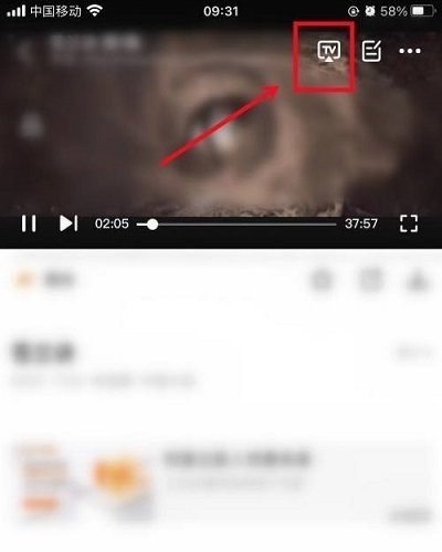 FREEOK追剧最新版