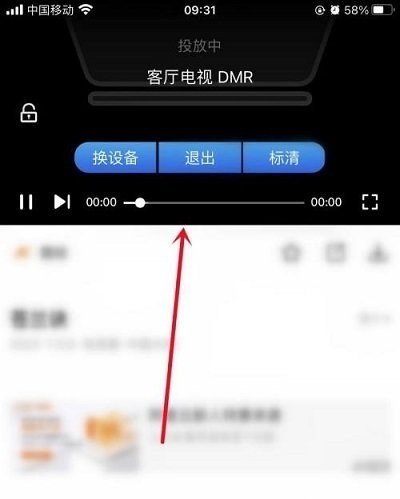 FREEOK追剧最新版