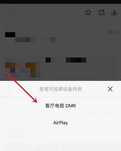 FREEOK追剧最新版