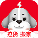 快狗打车货运平台