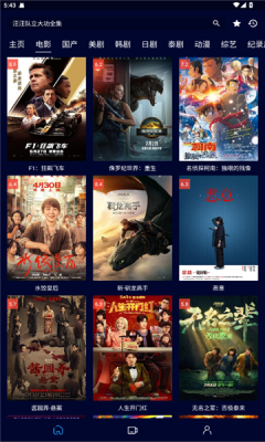 油条视频最新版