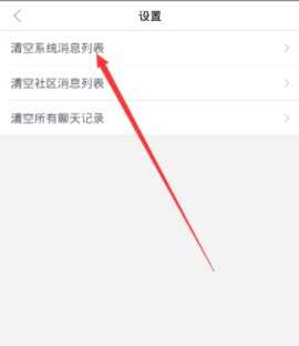 魔漫相机最新版本