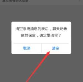 魔漫相机最新版本