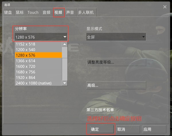 反恐精英起源(CS:S)