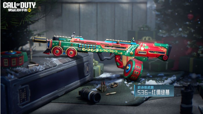 《使命召唤手游》S11使命手册奖励介绍
