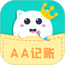 口袋记账王手机版