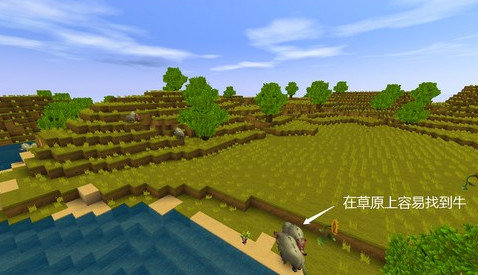 迷你世界海洋版本