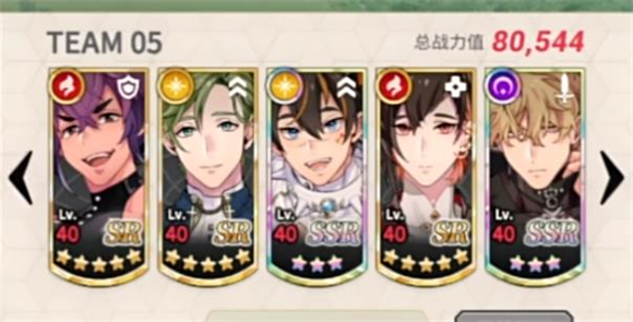 新世界狂欢最新版