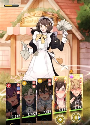 新世界狂欢最新版