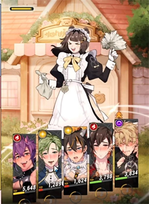 新世界狂欢最新版