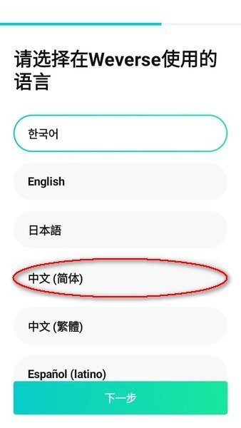 怎么注册?配图1