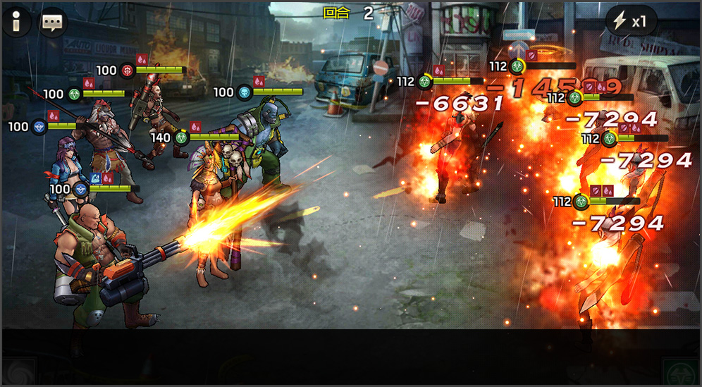 末日激斗官方版