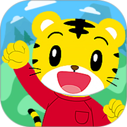 巧虎早教成长记