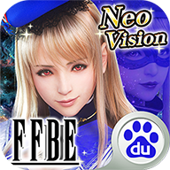 最终幻想勇气启示录