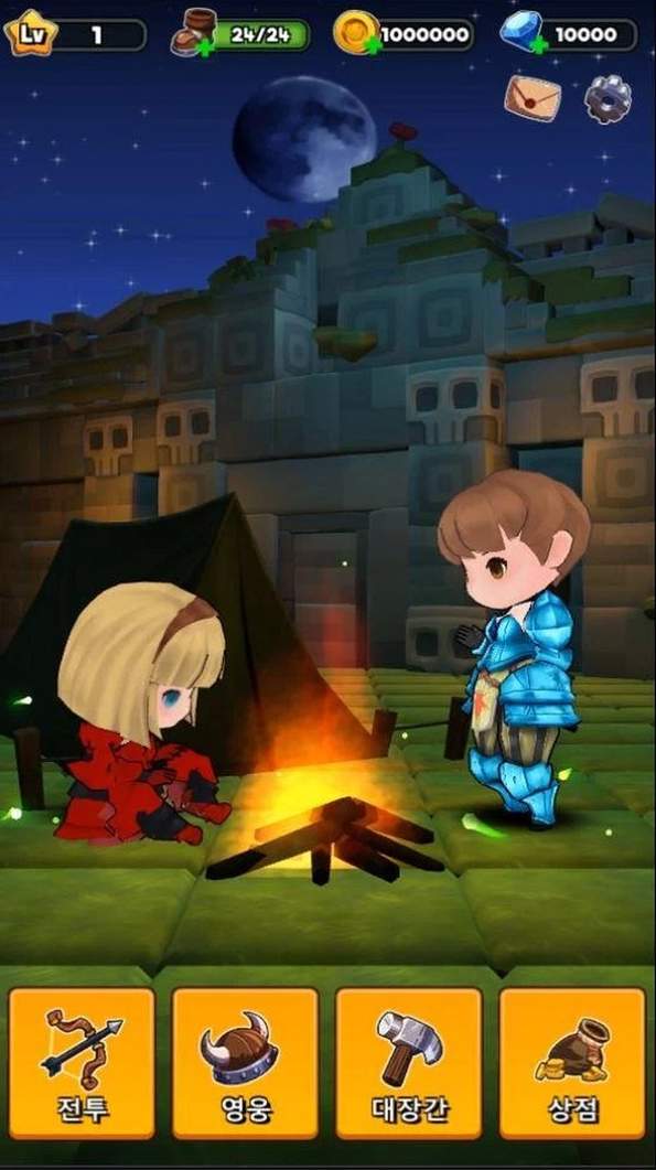 双子星飞舞(飞行跑酷)