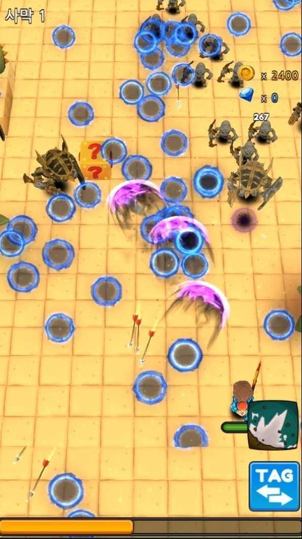 双子星飞舞(飞行跑酷)