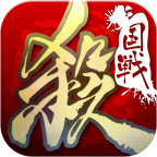 三国杀(官方版)