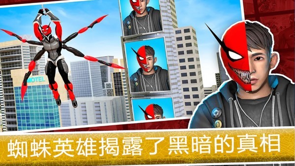 火柴人英雄大乱斗