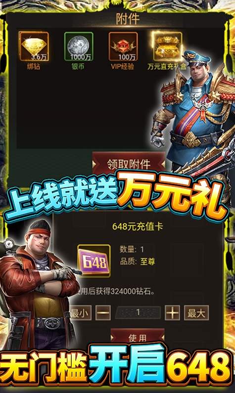 古墓迷城传奇