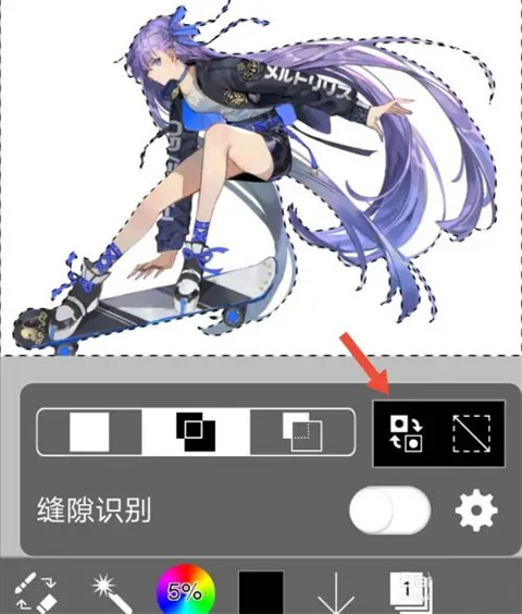 爱笔思画x免费笔刷