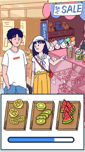 Summer:爱情故事