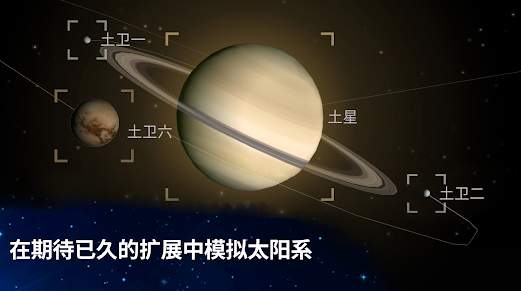 细胞奇点模拟器小游戏