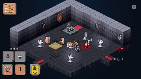 遗荒地下城修改版