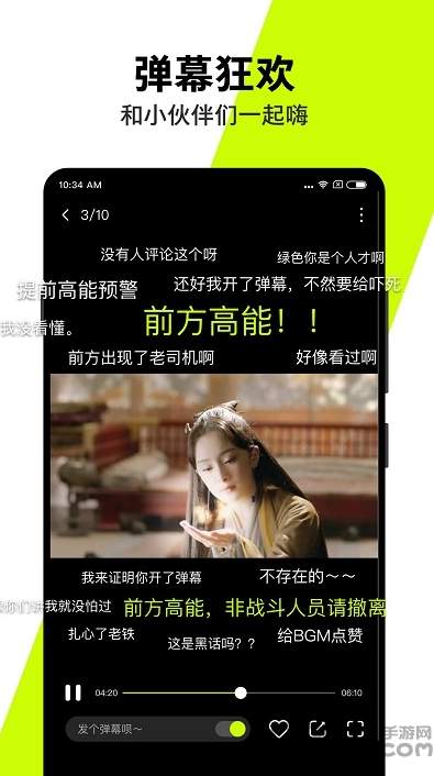 快视频旧版