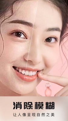 你我当年最新版