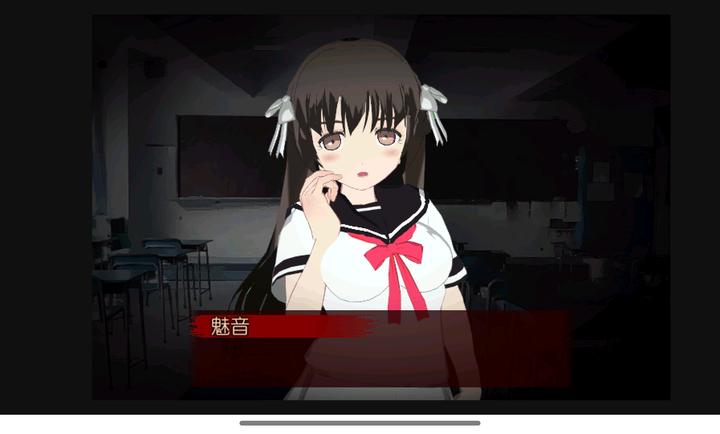 异常安卓版