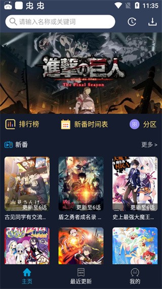 zzzfun正版