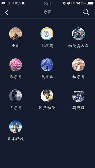zzzfun正版