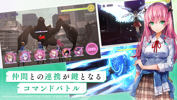 绯染天空最新版