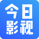 今日影视官网