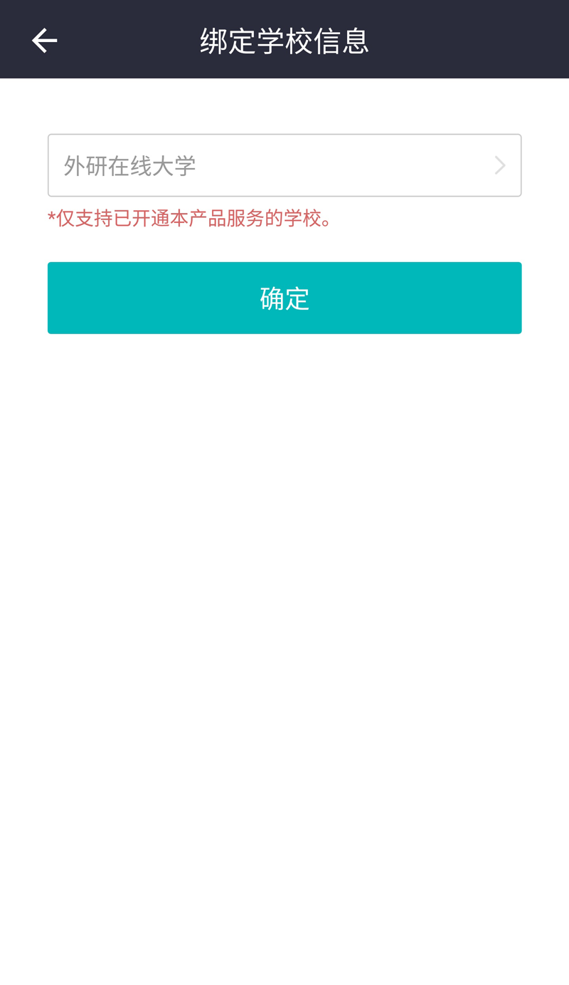 ilearning