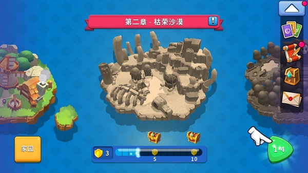 荒野天空塔防关卡界面