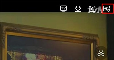 韩小圈弹幕设置入口