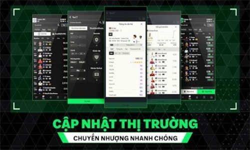 FCOnline移动版