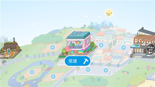 托卡生活:世界2026最新版