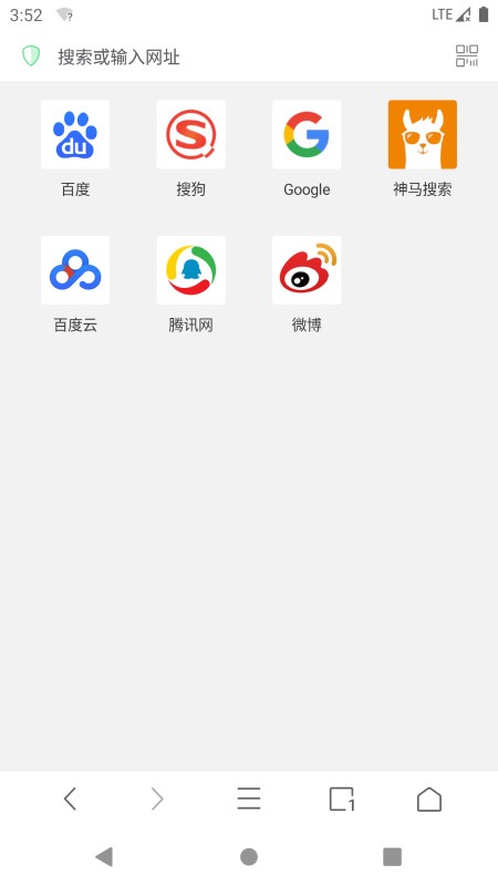Alook浏览器手表版