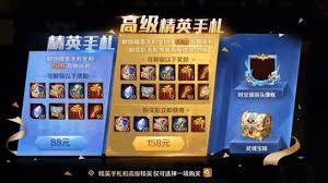 斗罗大陆猎魂世界零氪如何搭配阵容