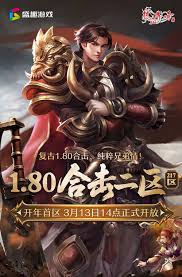 龙之谷怀旧服龙渊新赛季怎么玩