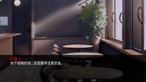 怪胎马戏团