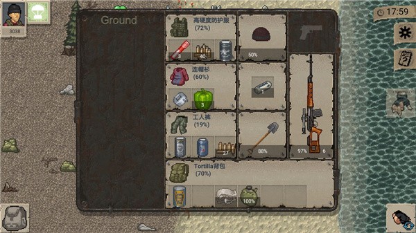 迷你Dayz重制联机版