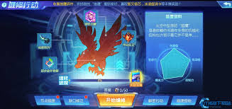 梦境宝石如何实现战力飞跃