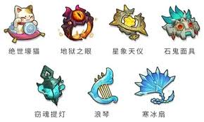 永远的蔚蓝星球全部藏品获取及效果一览