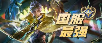 王者荣耀澜角色如何刷出金牌