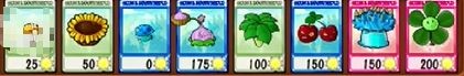 植物大战僵尸抽卡版7723