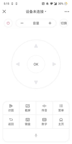 海信聚好看