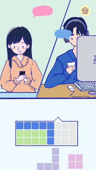 Summer：爱情故事